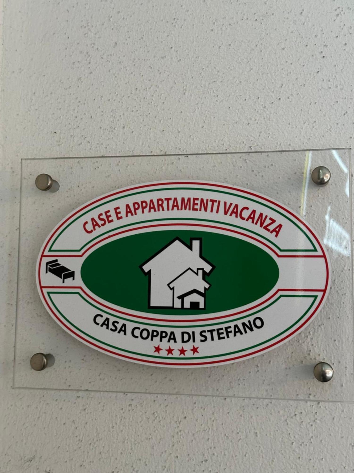 Residence Casa Coppa Appartamento Ivy オメーニャ エクステリア 写真